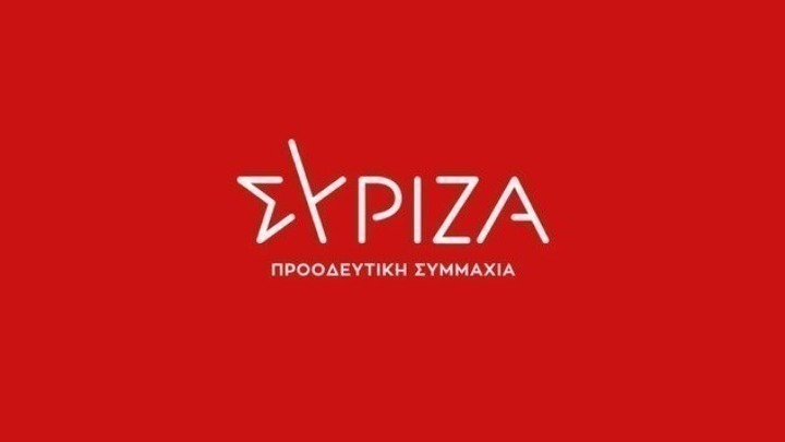 Άνοιξαν οι κάλπες για την εκλογή προέδρου του ΣΥΡΙΖΑ ΠΣ – Πού ψηφίζουν οι υποψήφιοι πρόεδροι