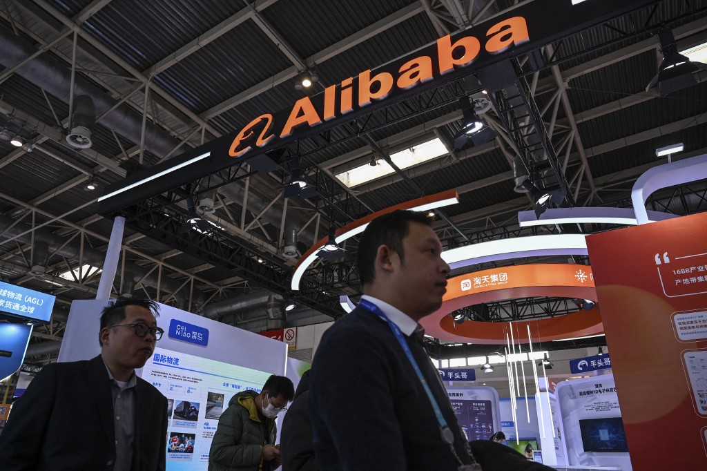 Μετοχές αξίας 9,5 δισ. δολαρίων επαναγόρασε η Alibaba Group το 2023