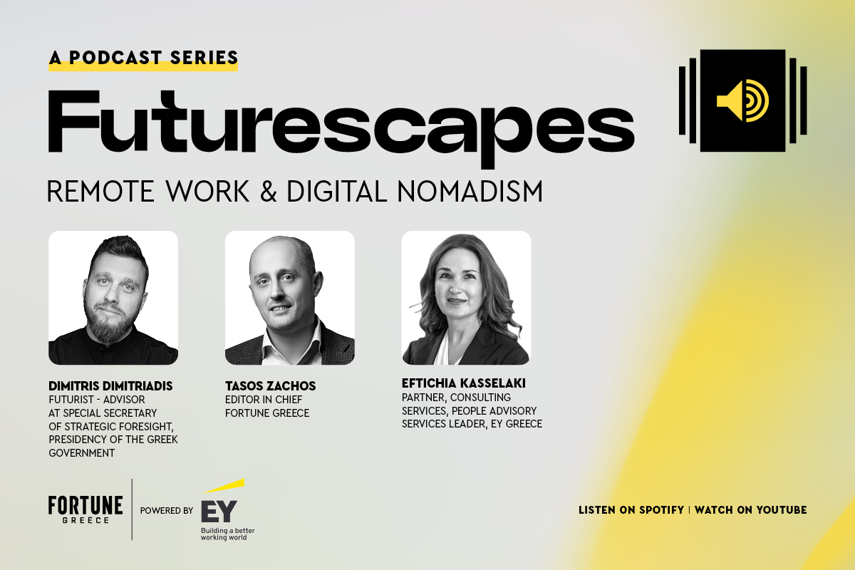 Futurescapes: Θα μείνει η εξ’αποστάσεως εργασία στη ζωή μας;