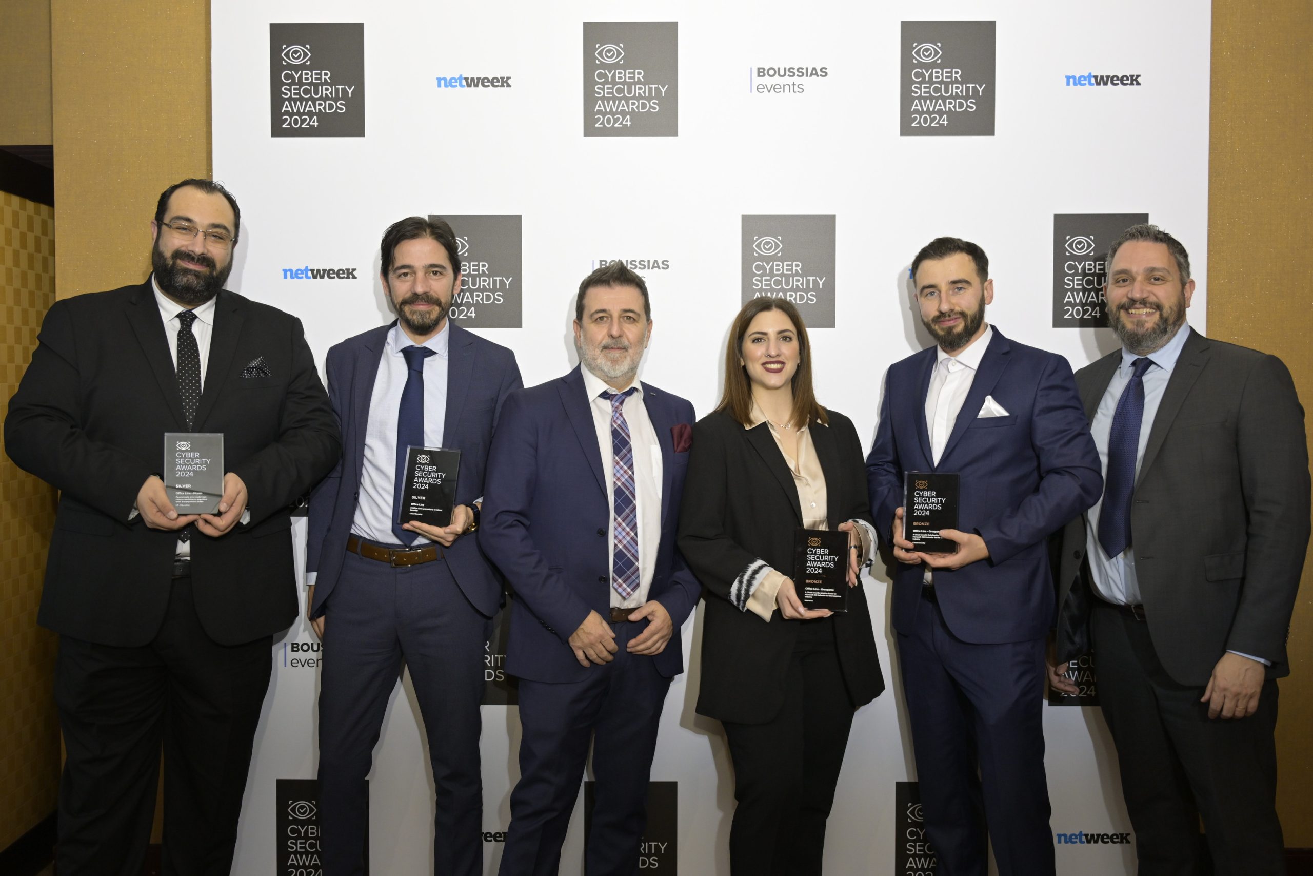 Office Line, McCann και Groupama Ασφαλιστική διακρίθηκαν στα Cyber Security Awards 2024