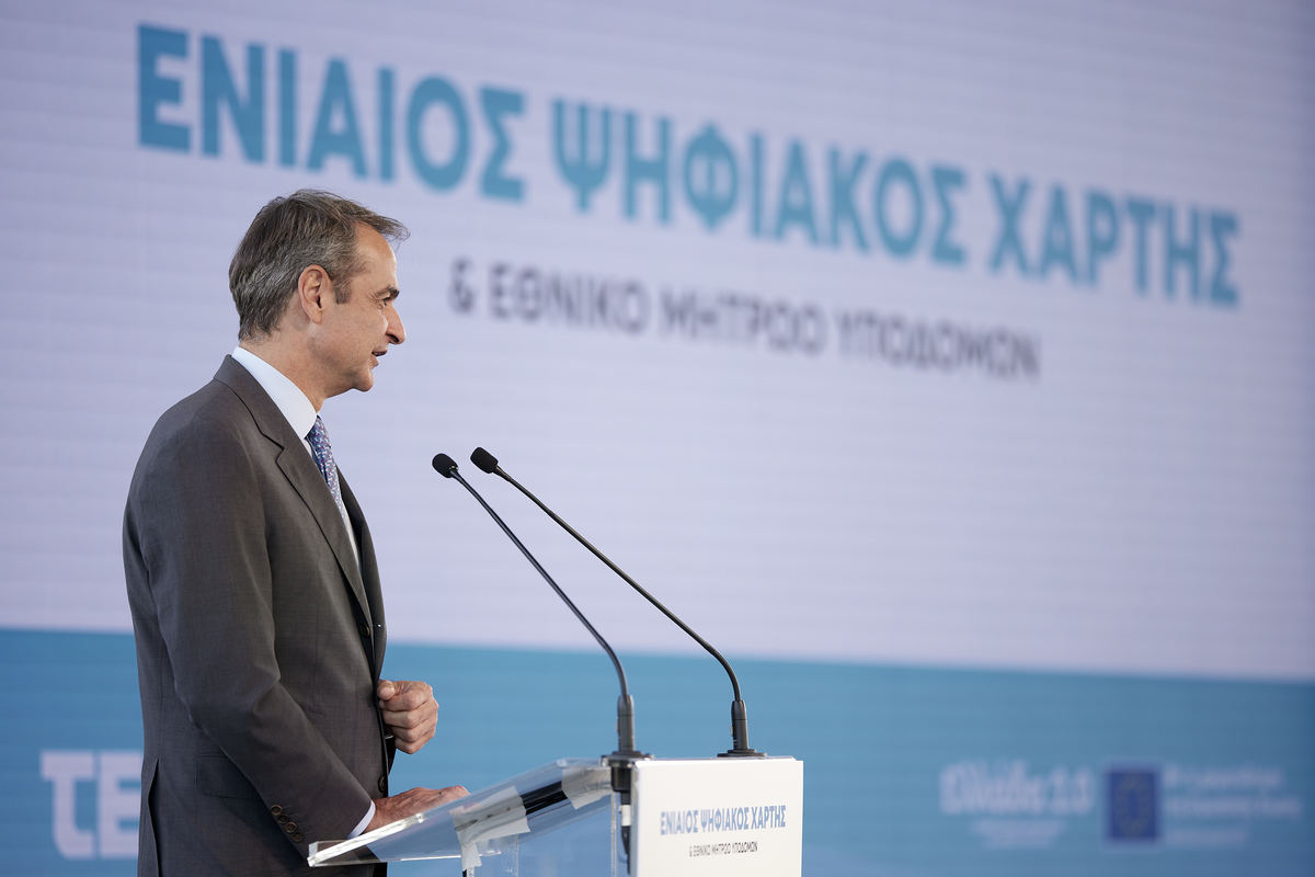 Μητσοτάκης: Σιωπηλή επανάσταση στον κλάδο των κατασκευών