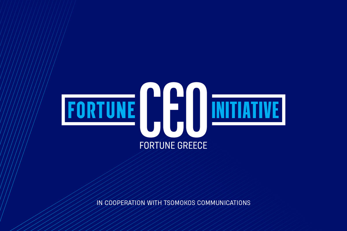 CEO Initiative 2024: Επιστρέφει στις 7 Νοεμβρίου το μεγαλύτερο επιχειρηματικό φόρουμ