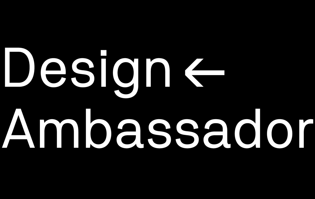 The Design Ambassador: Η επόμενη μέρα