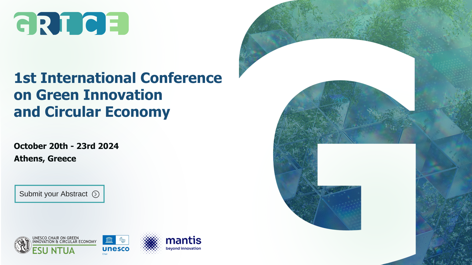 1ο Διεθνές Συνέδριο για την Πράσινη Καινοτομία και την Κυκλική Οικονομία