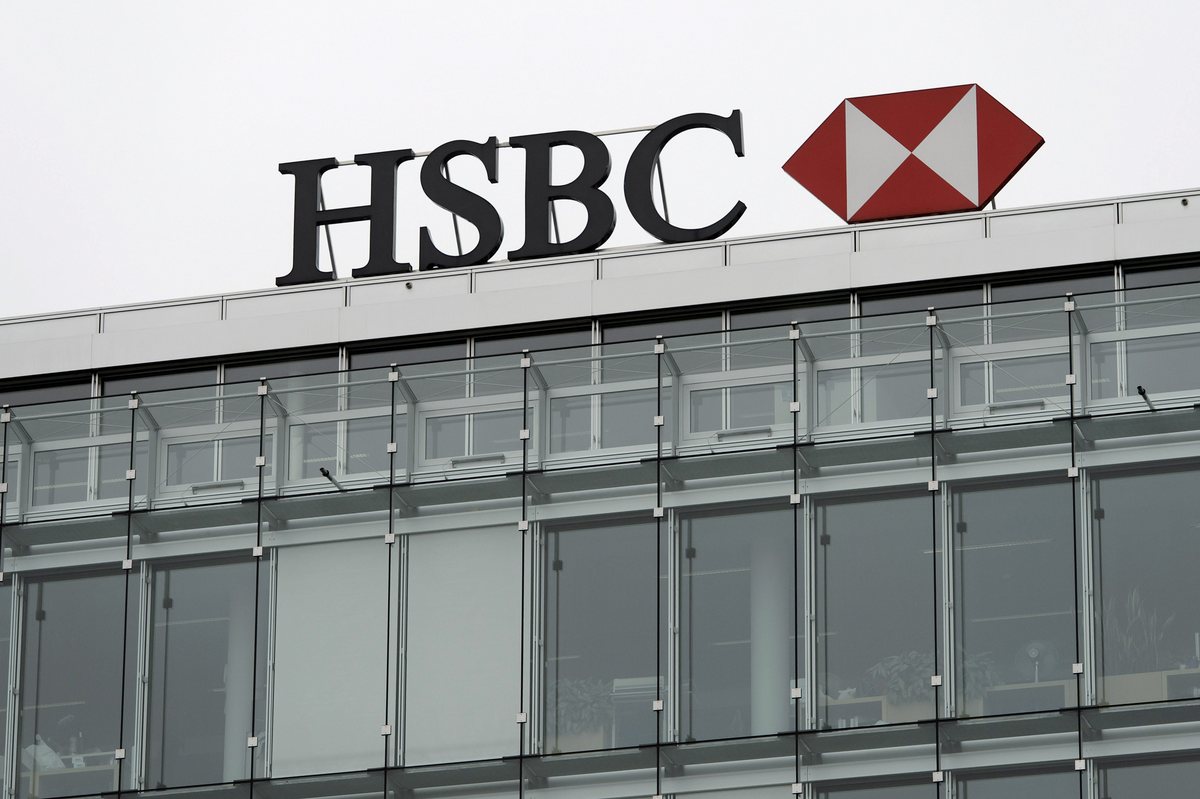 «Κράσαρε» η online τραπεζική της HSBC στη Βρετανία – Προβλήματα από 7.000 πελάτες