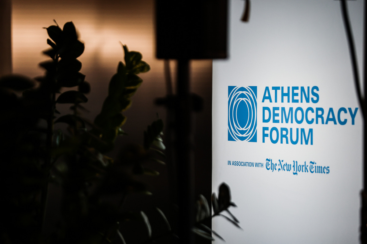 Athens Democracy Forum 2024: «Μια Στιγμή Αλήθειας»