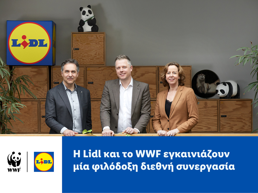 «Ενώνουμε τις δυνάμεις μας»: Lidl και WWF εγκαινιάζουν μία φιλόδοξη διεθνή συνεργασία