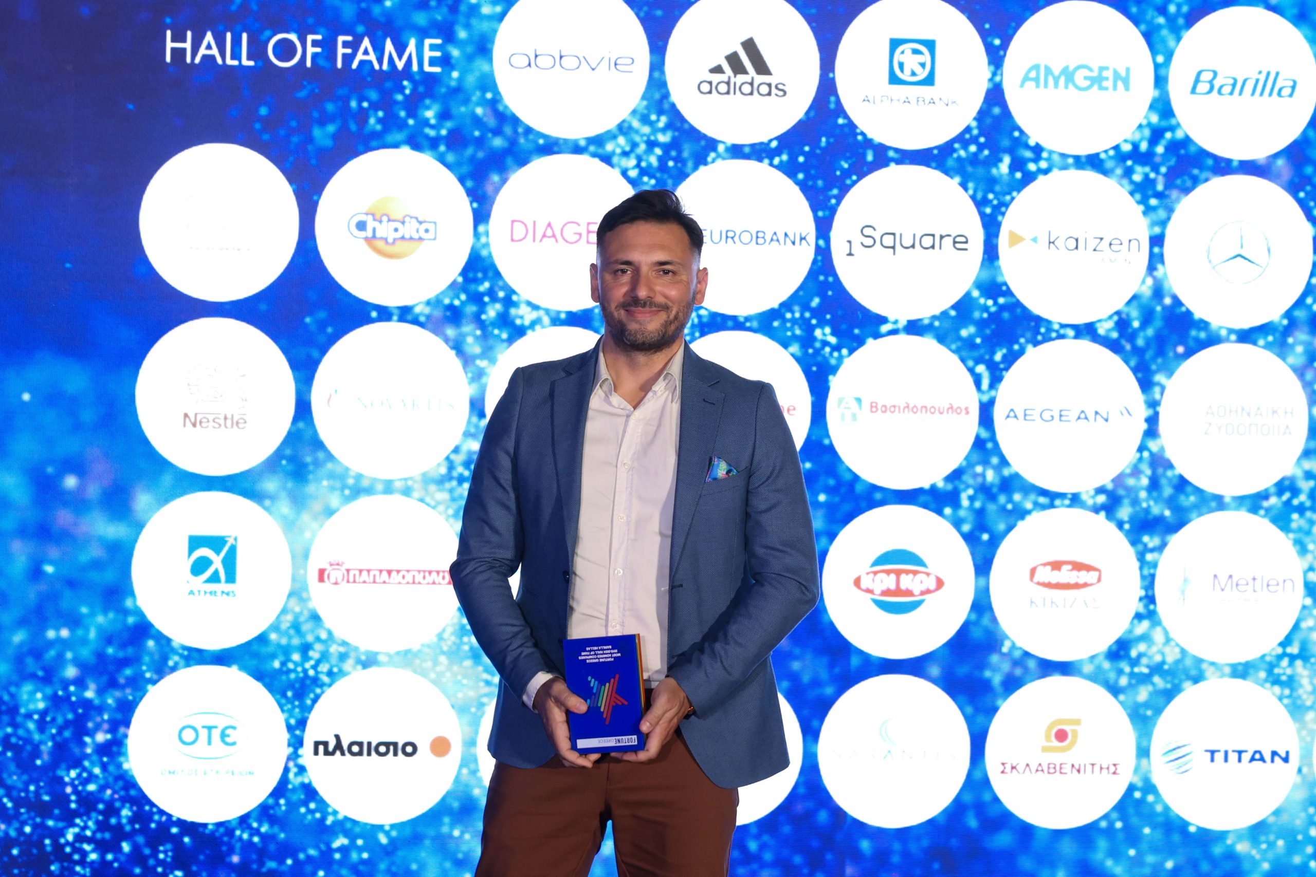 Barilla Hellas: Έξι διακρίσεις και είσοδος στο Hall of Fame στις πιο Αξιοθαύμαστες Εταιρίες στην Ελλάδα