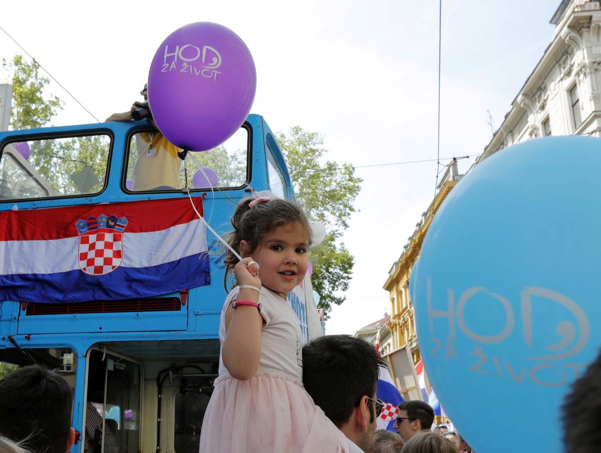 Η Κροατία θέλει να μπει στα ρεκόρ Γκίνες για τη μικρότερη θάλασσα στον κόσμο