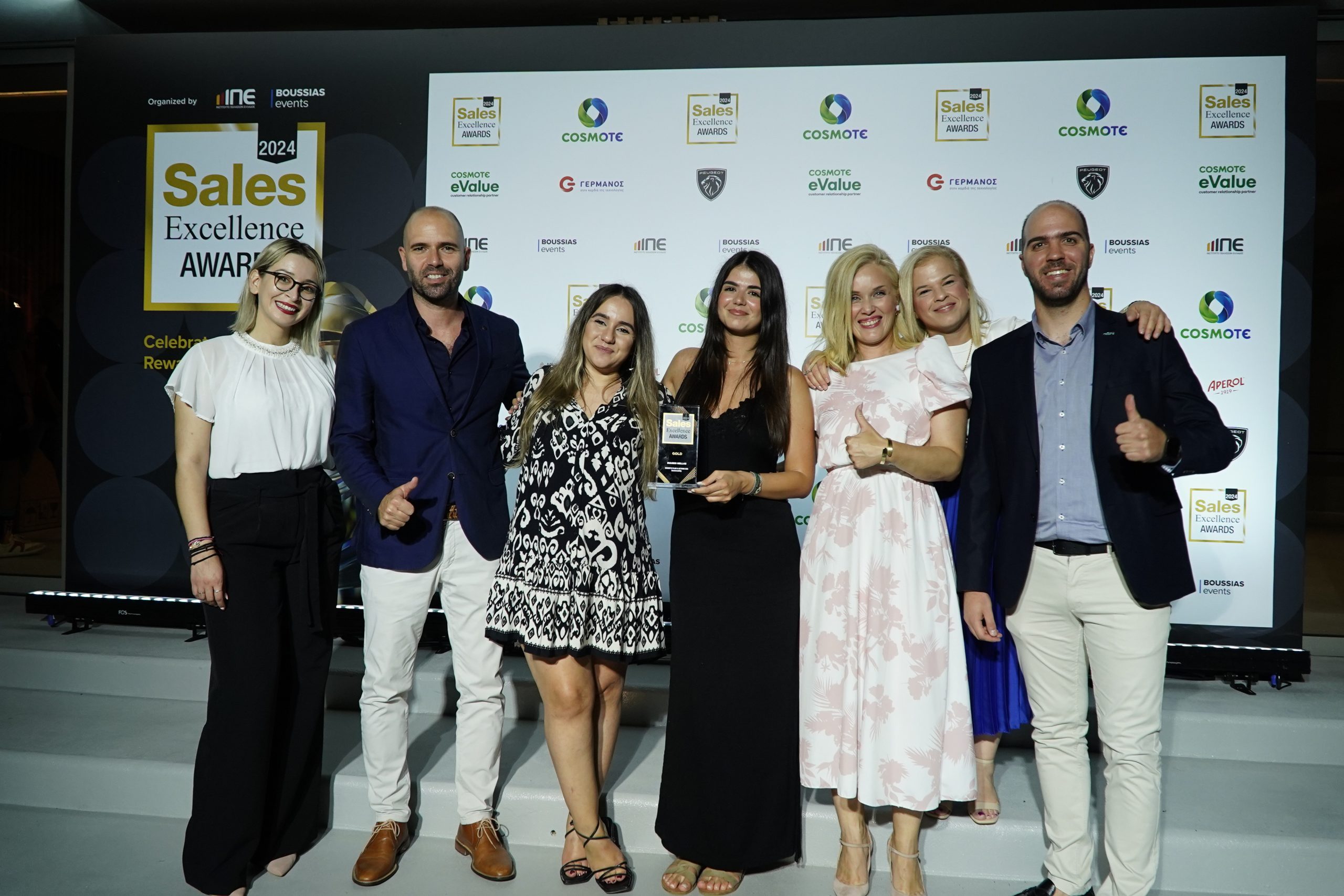 Diageo: Χρυσή Διάκριση ως Sales Company of the Year στην κατηγορία Sustainability στα Sales Excellence Awards 2024