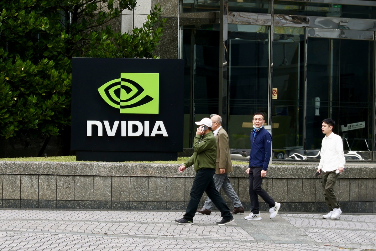 Η Κίνα εξετάζει την Nvidia για παραβίαση των αντιμονοπωλιακών νόμων