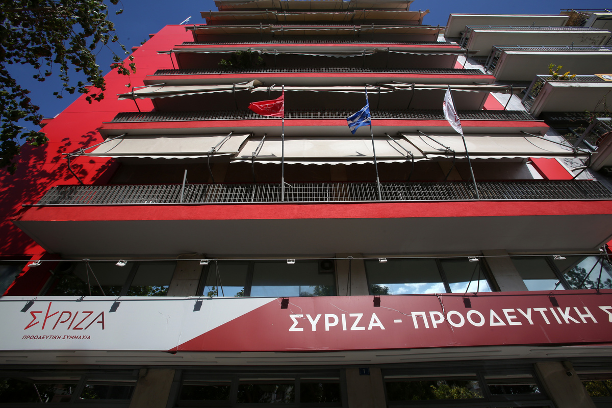 ΣΥΡΙΖΑ: Με τα ίδια κριτήρια προς την εκλογή νέου προέδρου