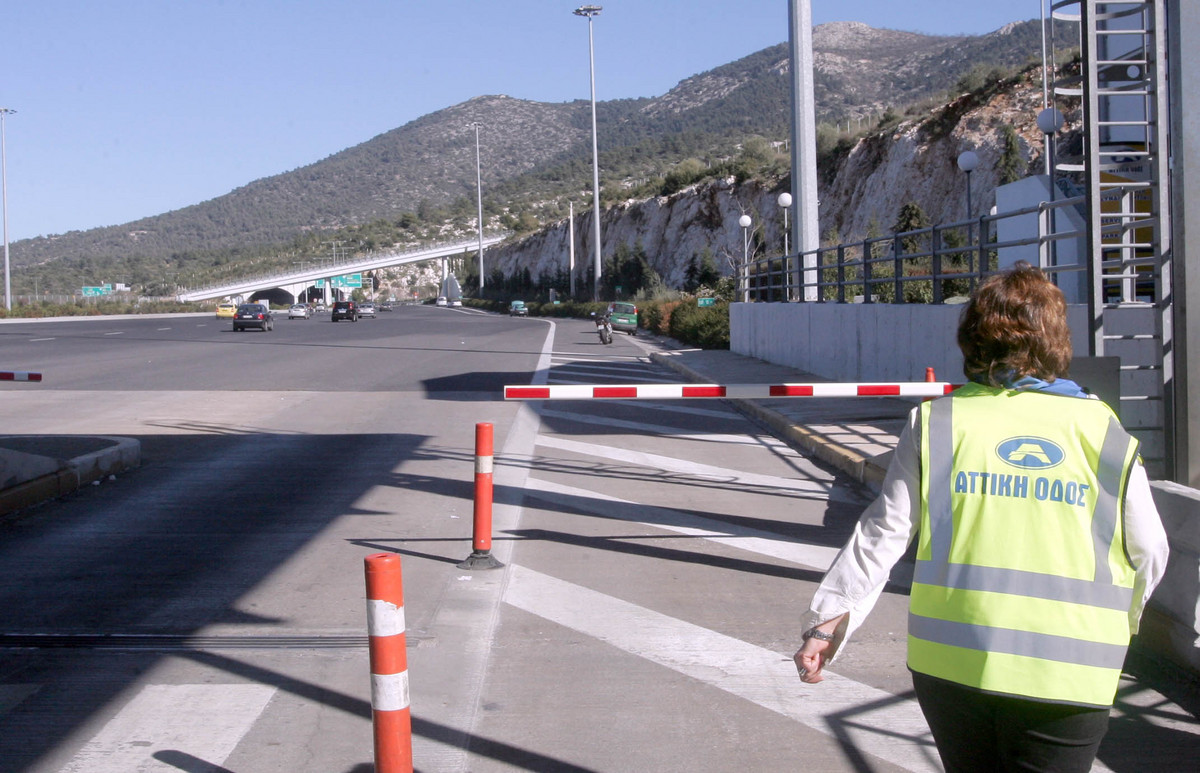 «Έπεσαν» οι υπογραφές με Δημόσιο και ΓΕΚ Τέρνα για τη νέα σύμβαση της Αττικής Οδού