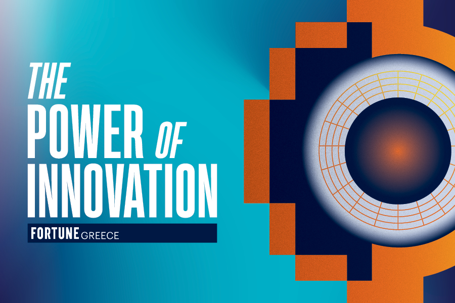 Power of Innovation: Στις 17 Οκτωβρίου το μεγάλο event του Fortune Greece για την καινοτομία!