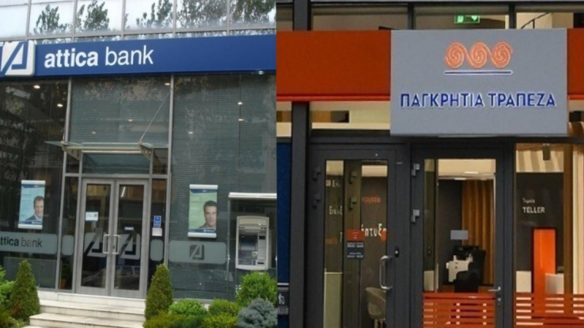 Attica Bank & Παγκρήτια: Διπλό «πράσινο» των μετόχων στο deal – Ποια τα επόμενα βήματα