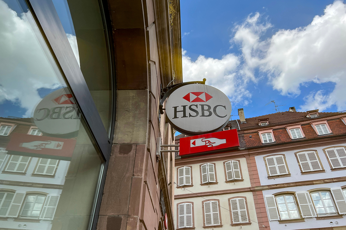 HSBC: Νέος γύρος απολύσεων στην επενδυτική τράπεζα – Σε πλήρη εξέλιξη η αναδιοργάνωση