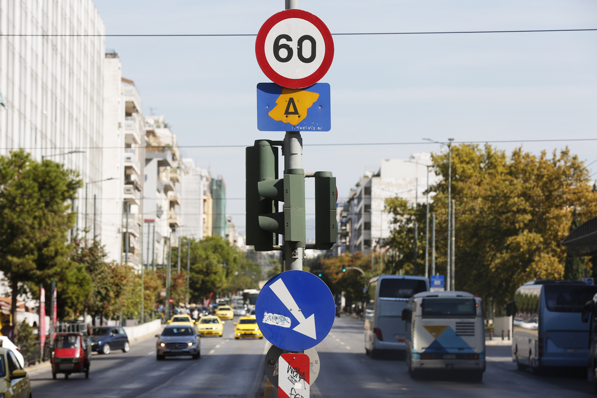 Επανέρχεται ο Μικρός Δακτύλιος στο κέντρο της Αθήνας – Όσα πρέπει να γνωρίζουν οι οδηγοί