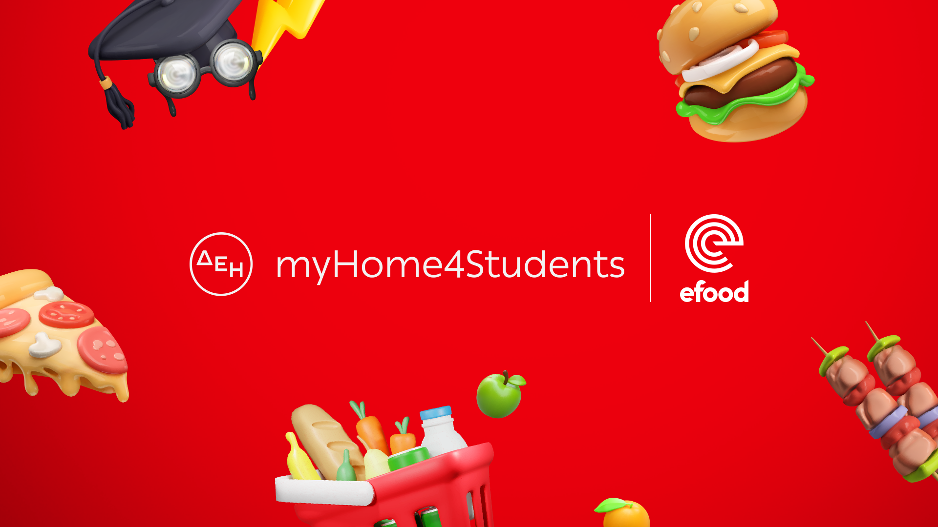 Το efood συμμετέχει στο πρόγραμμα ΔΕΗ myHome4Students και γεμίζει δωρεάν το πρώτο φοιτητικό ψυγείο της χρονιάς