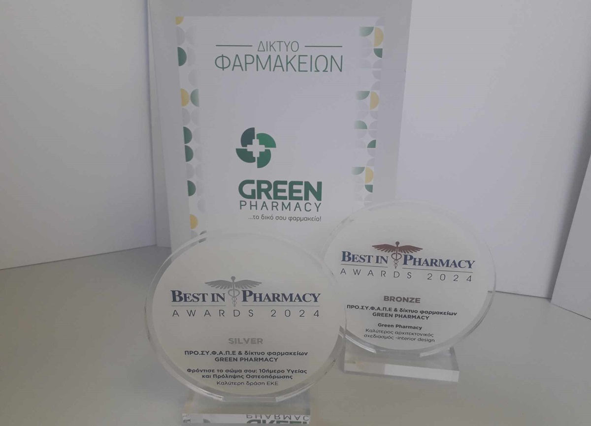 2 βραβεία για το δίκτυο Green Pharmacy του ομίλου ΠΡΟΣΥΦΑΠΕ στα φετινά Best In Pharmacy Awards