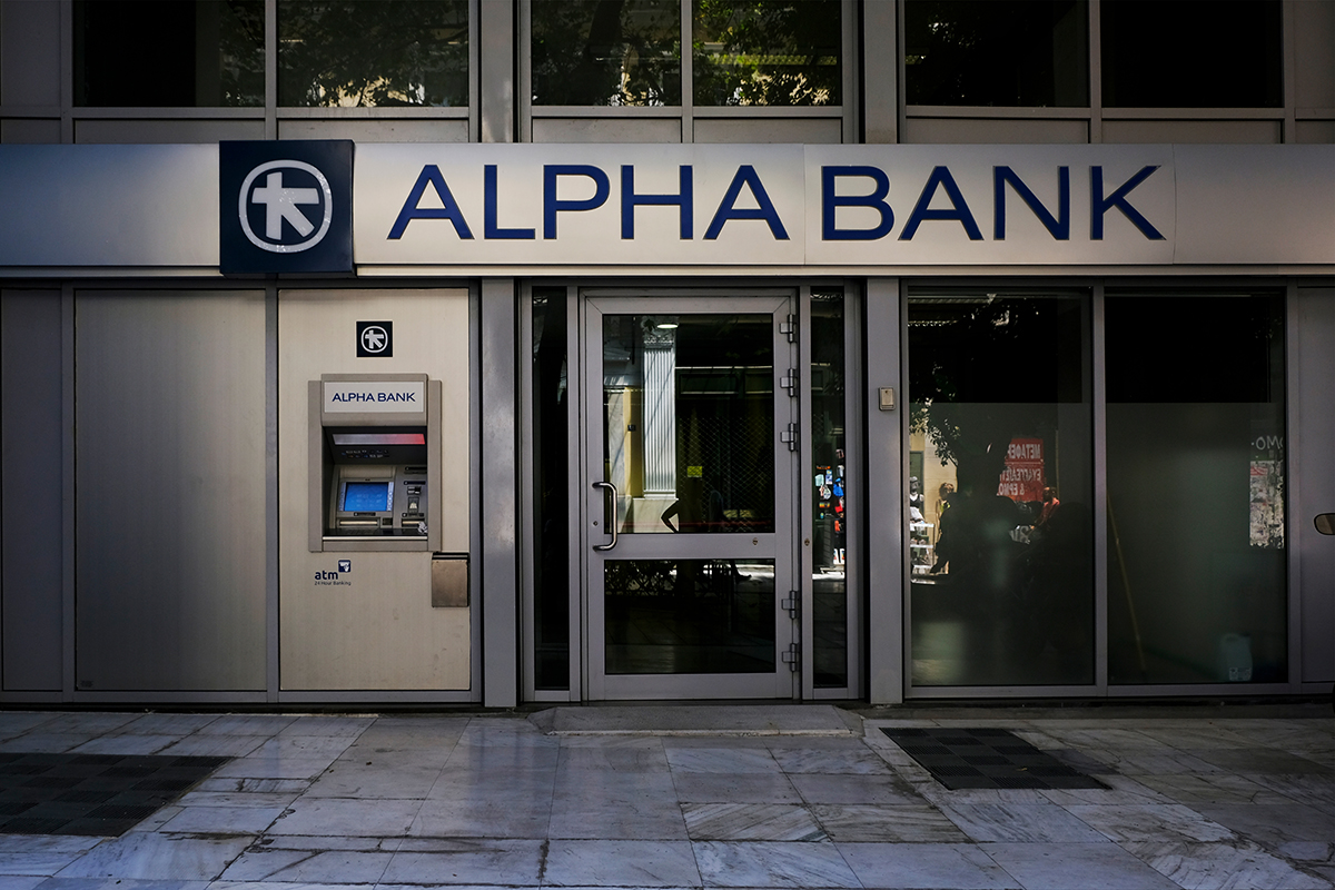 Alpha Bank: Δύο υψηλού κύρους διακρίσεις για το Wealth Management και το Private Banking