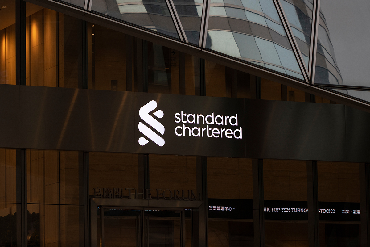 Standard Chartered Bank: Γιατί η βρετανική τράπεζα επεκτείνει τις δραστηριότητές της στην Κίνα