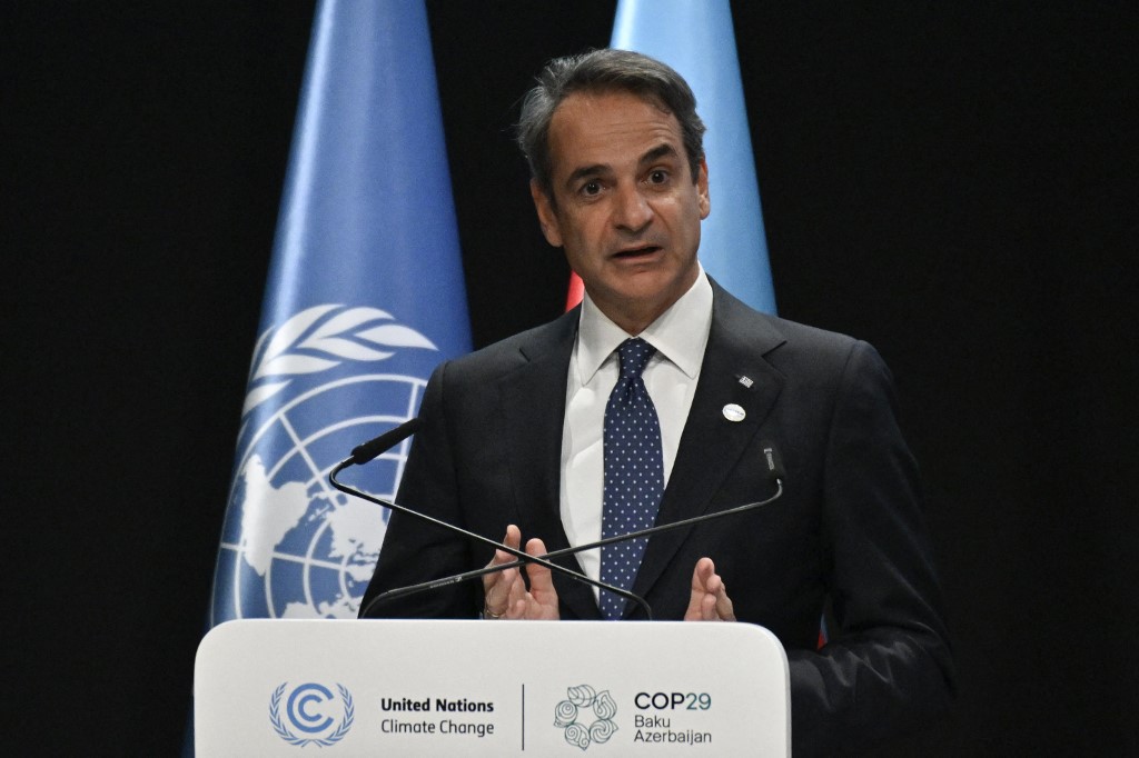 Μητσοτάκης στην COP29: Η Ευρώπη χρειάζεται περισσότερους πόρους για να αντιμετωπίσει τις συνέπειες της κλιματικής αλλαγής (vid)