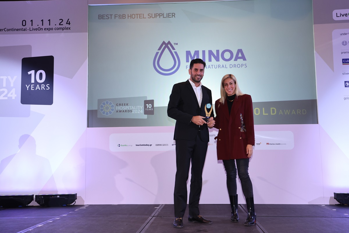 Χρυσό βραβείο για την Waterfresh AE στα Greek Hospitality Awards 2024