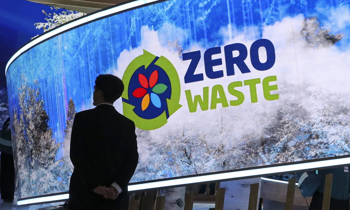 cop29-waste