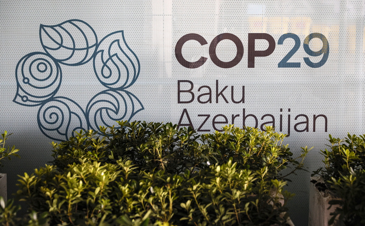 COP29: 300 δισ. δολάρια πρέπει να δώσουν οι πλούσιες χώρες για την αντιμετώπιση της κλιματικής αλλαγής