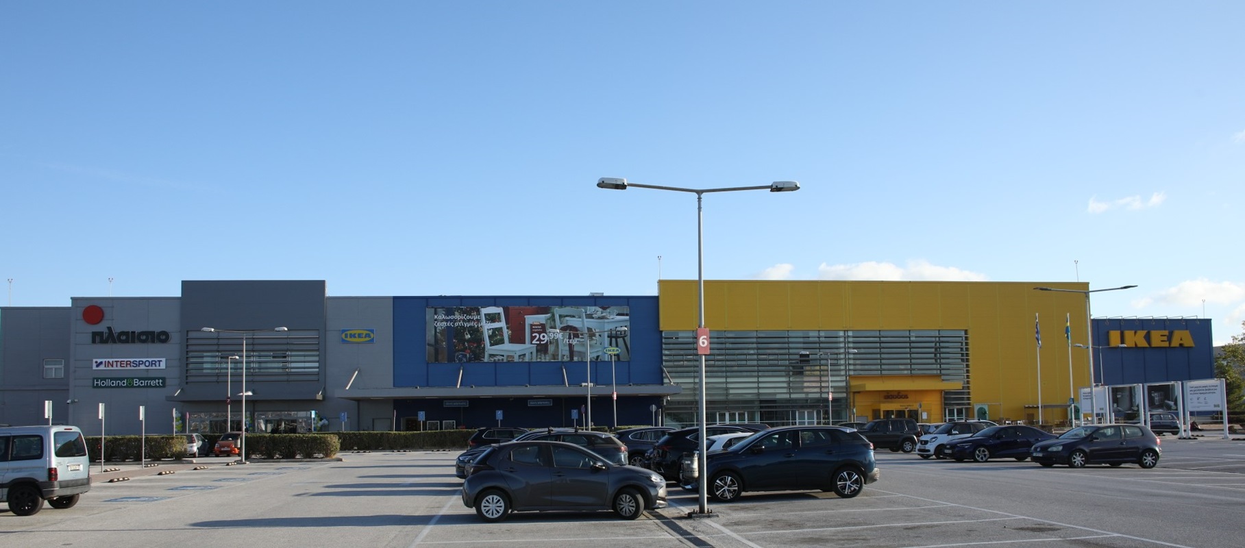 Η IKEA υποδέχεται το κατάστημα Πλαίσιο στο Εμπορικό Πάρκο Αεροδρομίου