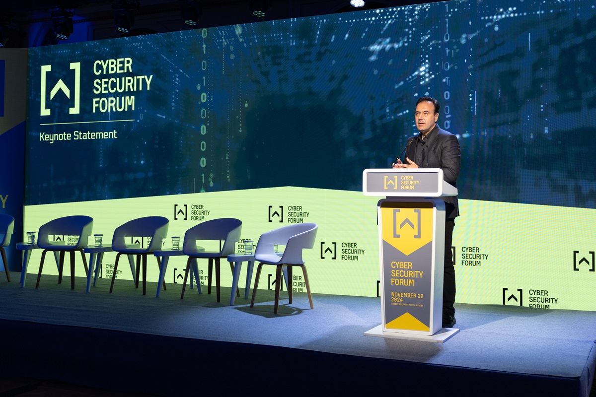 Cyber Security Forum: H τεχνητή νοημοσύνη θα δώσει ώθηση στις κυβερνοεπιθέσεις εις βάρος του Ιδιωτικού και του Δημόσιου Τομέα