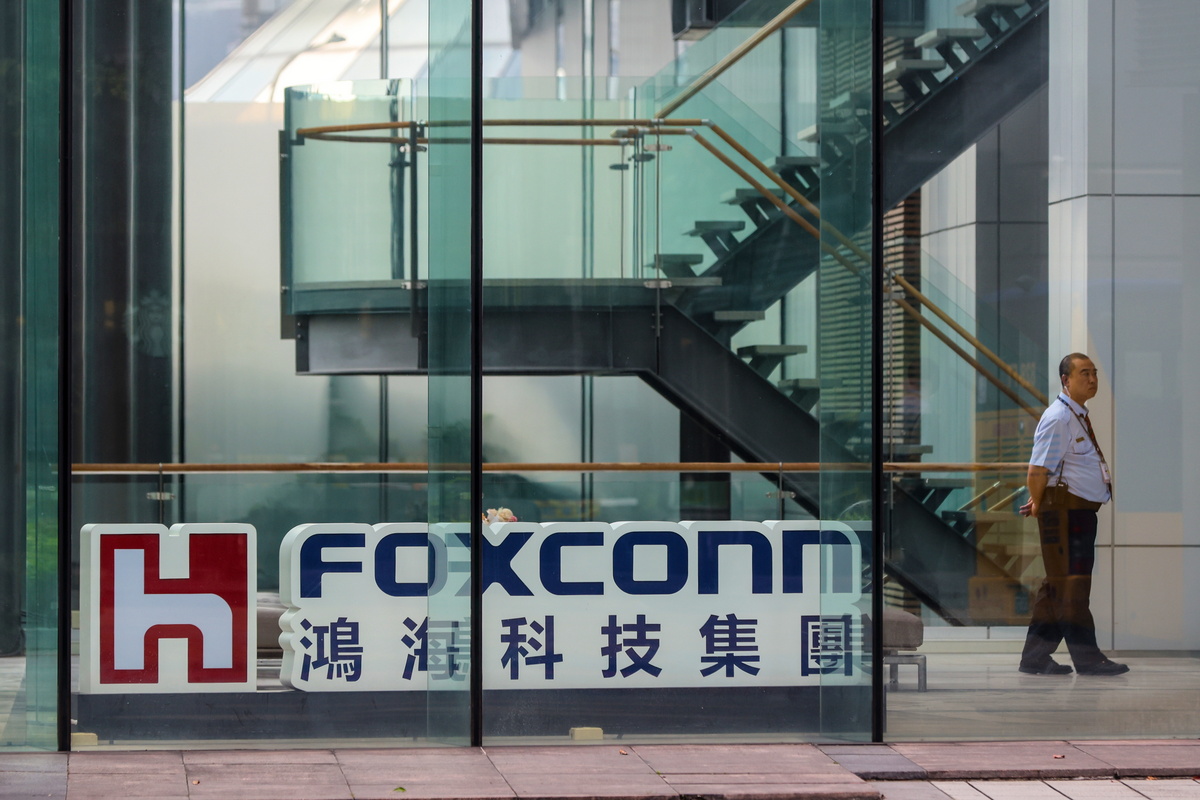 foxconn