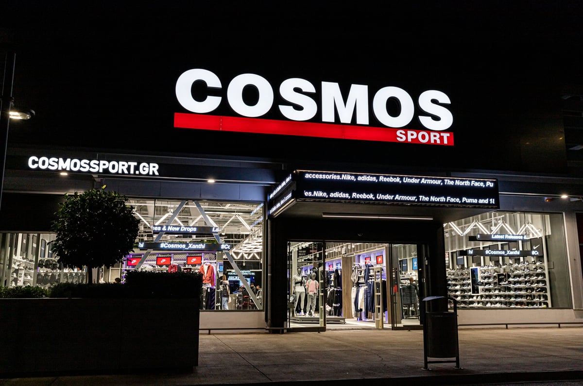 Cosmos Sports