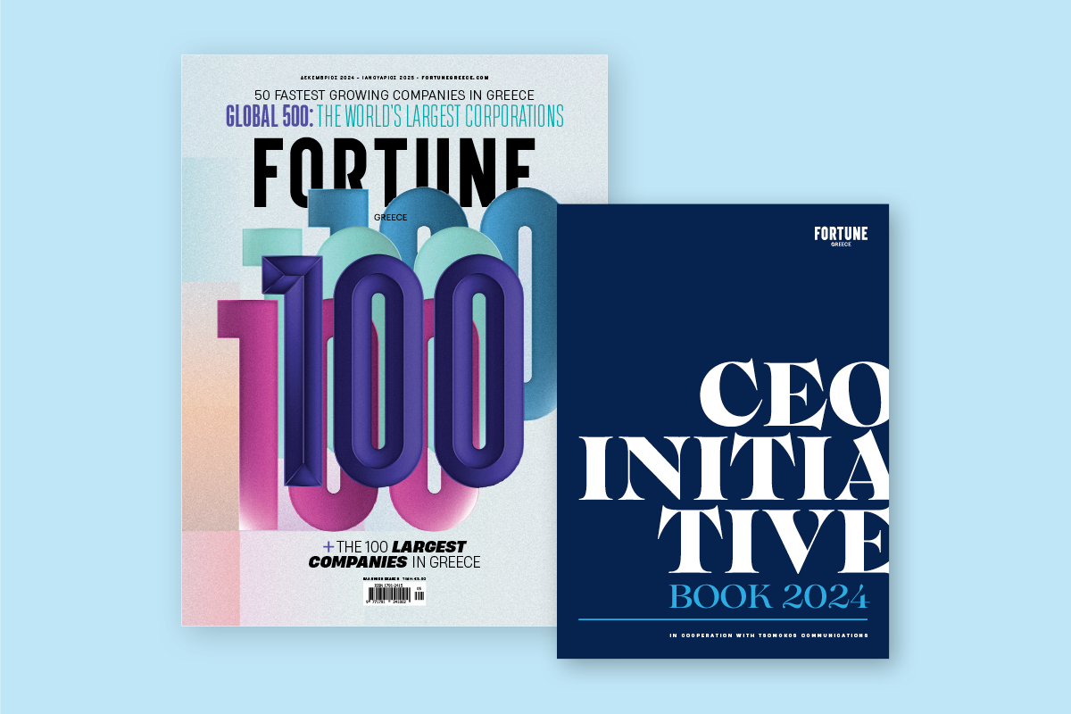 Nέο τεύχος Fortune: Κυκλοφορεί σήμερα η μεγαλύτερη διπλή έκδοση της χρονιάς!