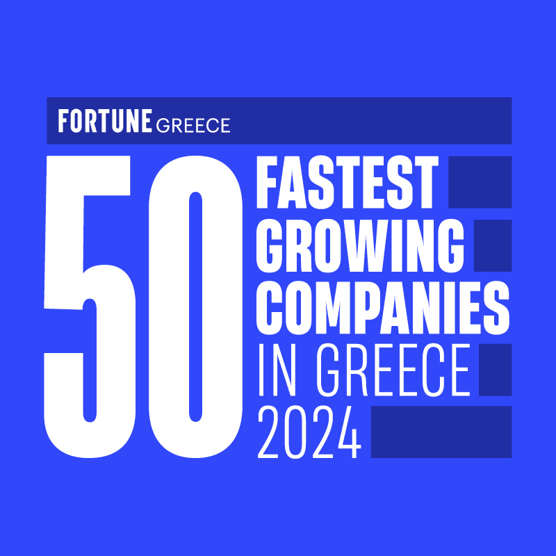 50 Fastest Growing Companies in Greece: Όλη η λίστα για το 2024