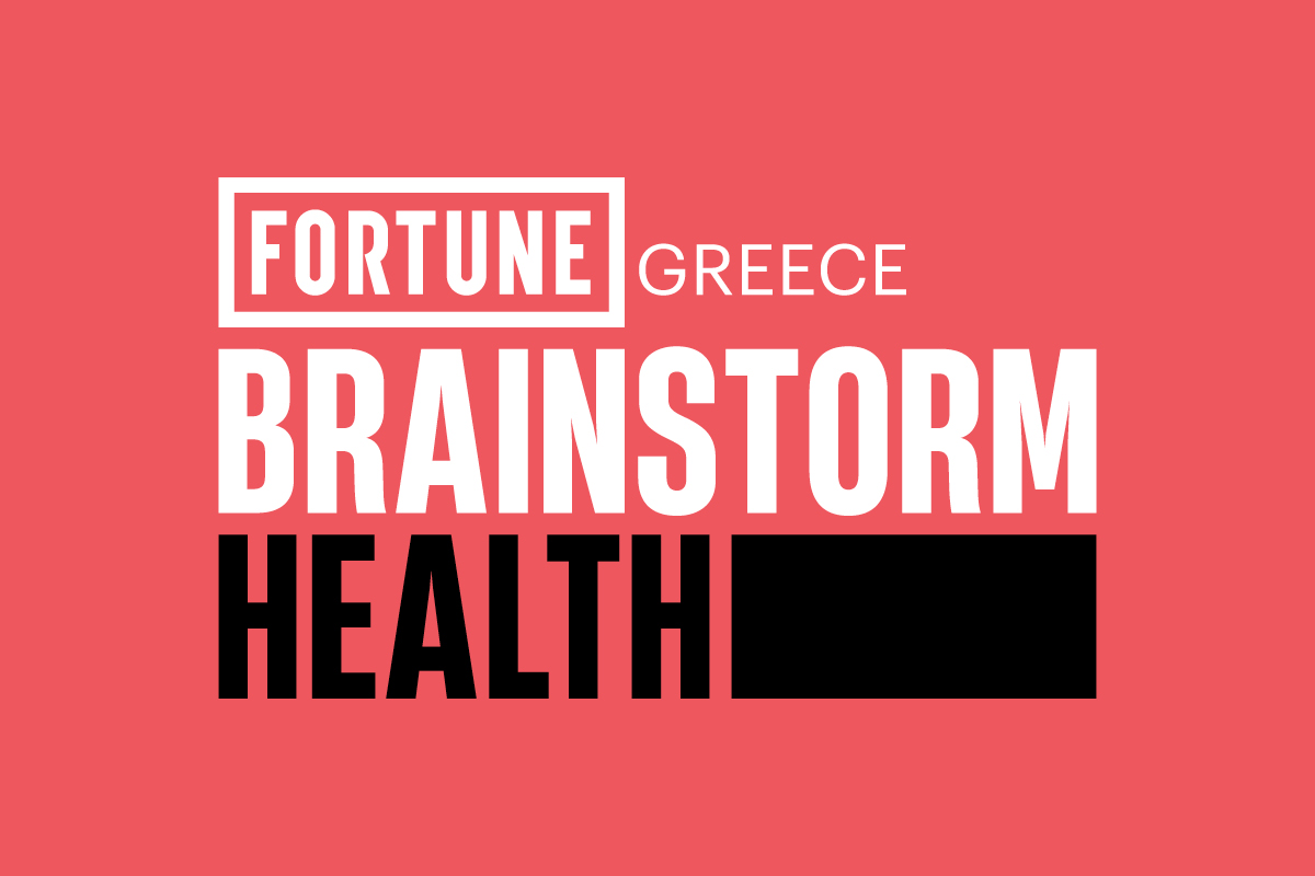 Brainstorm Health: H νέα πρωτοβουλία του Fortune Greece για όσα αλλάζουν τον κλάδο της Υγείας