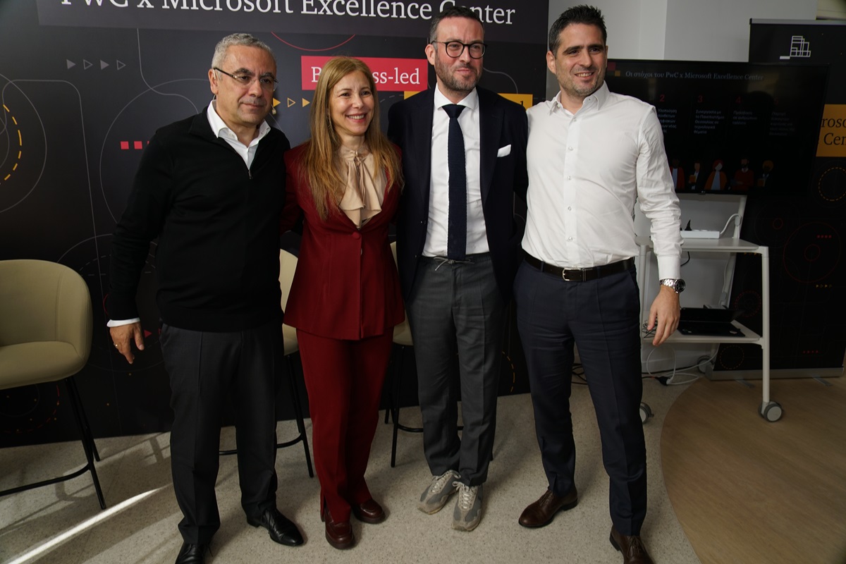 Σε λειτουργία το PwC x Microsoft Excellence Center στη Θεσσαλία