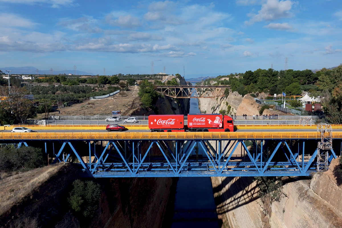 Η Coca-Cola φέρνει και φέτος τη μαγεία των Χριστουγέννων