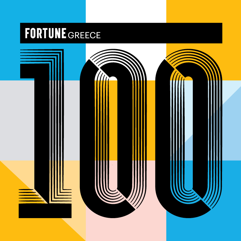 Fortune Greece 100: Οι μεγαλύτερες εταιρείες στην Ελλάδα