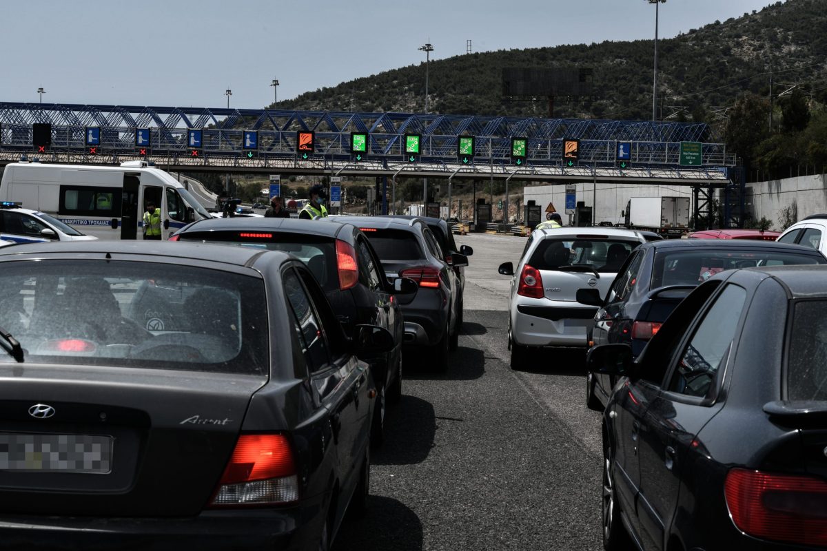 Αναλυτικά τα μέτρα της Τροχαίας για το τριήμερο της Καθαράς Δευτέρας