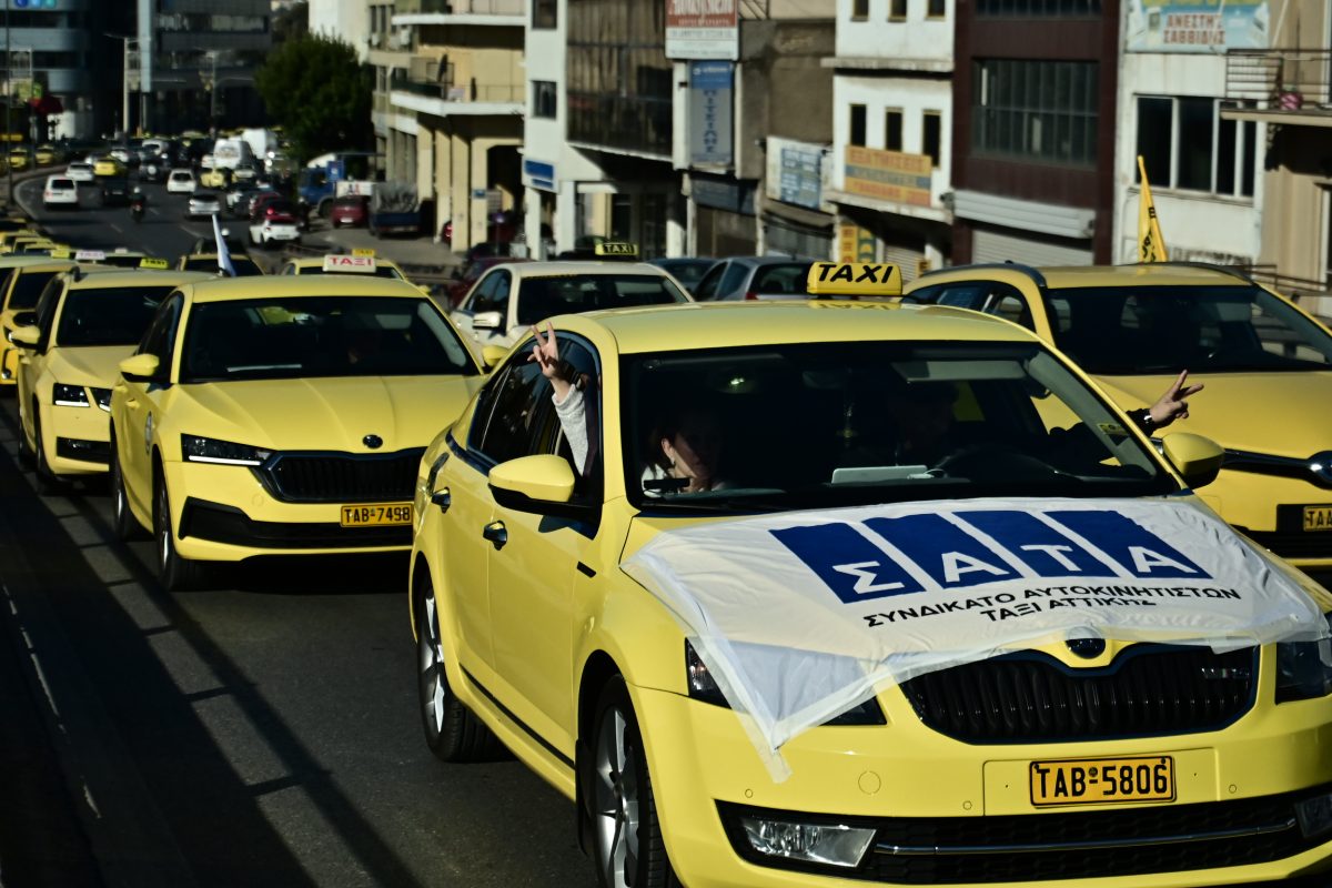 Ταξί: Τραβούν χειρόφρενο οι οδηγοί – Τα αιτήματα