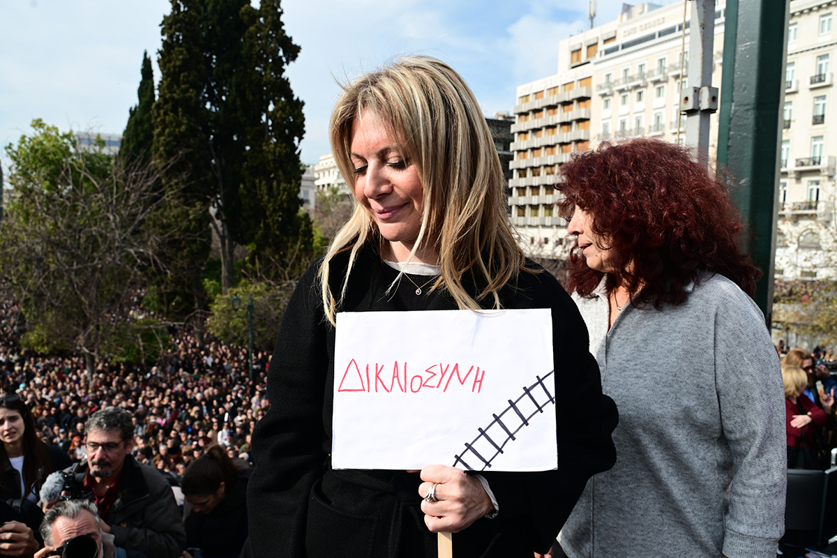 Τέμπη: Τι απαντά η πρόεδρος του Αρείου Πάγου στις κατηγορίες της Μαρίας Καρυστιανού