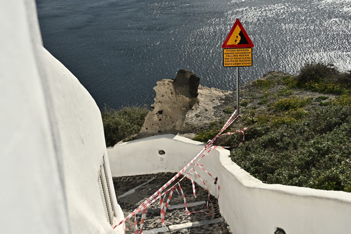 Σεισμική δραστηριότητα στη Σαντορίνη: Πόσο πιθανός είναι ένας μεγάλος σεισμός ή έκρηξη ηφαιστείου;