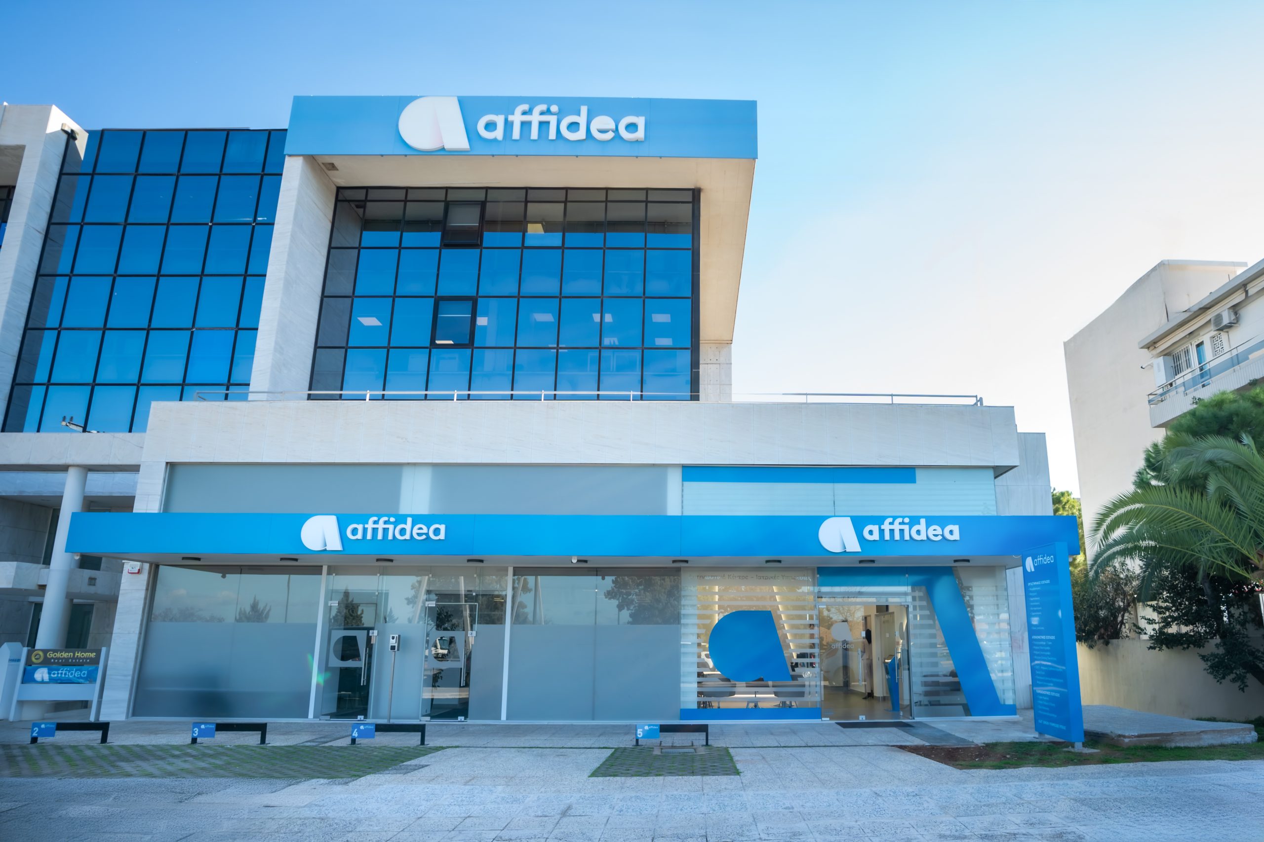 Νέο Διαγνωστικό Κέντρο Affidea στο Ελληνικό