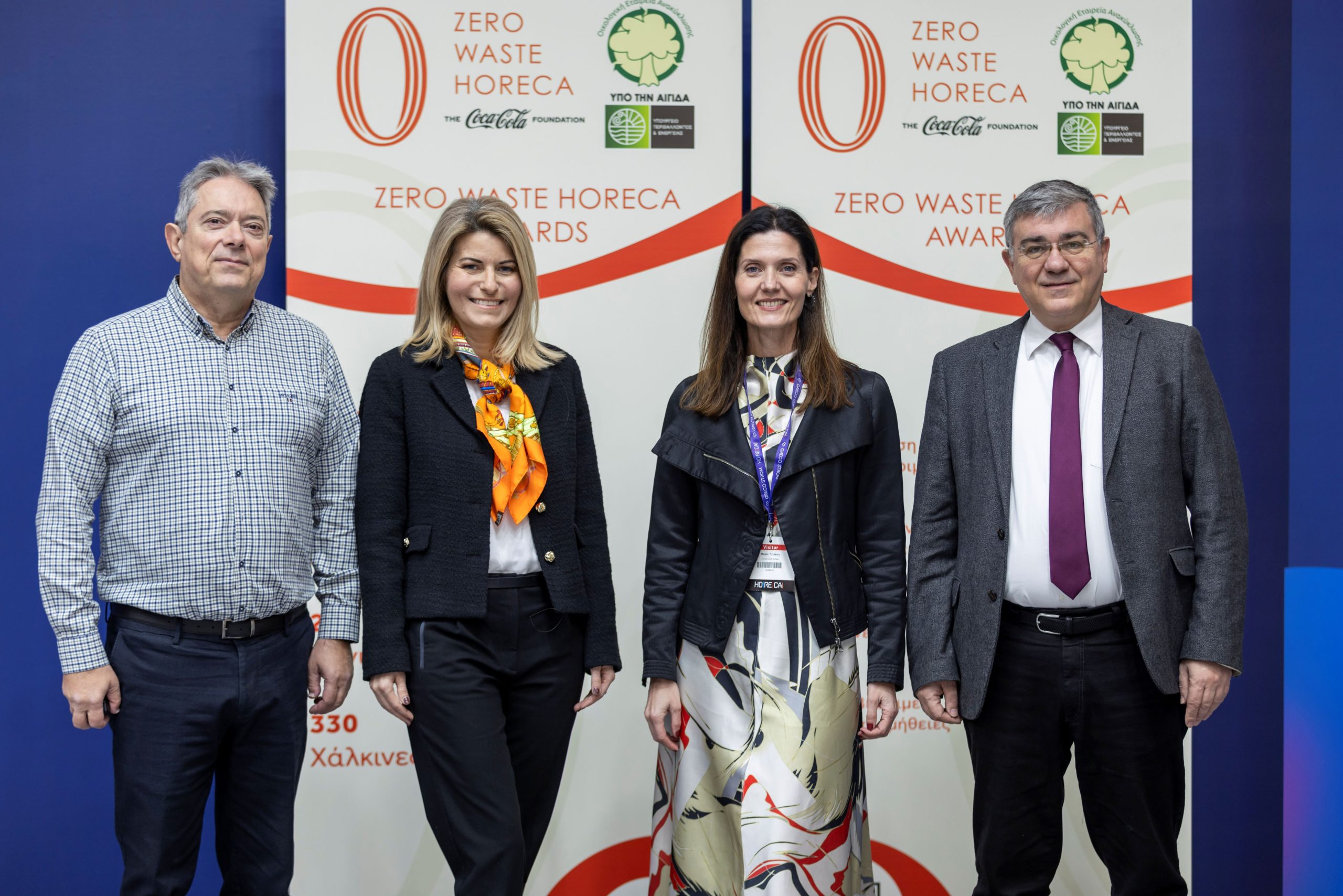 Δίκτυο ZERO WASTE HORECA 2025: Επιβράβευση Βιωσιμότητας στον κλάδο Φιλοξενίας και Εστίασης