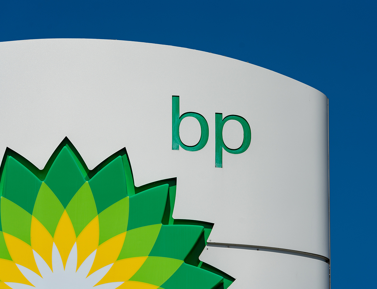 BP: Εγκαταλείπει τη «πράσινη» στρατηγική και επιστρέφει στα ορυκτά καύσιμα – H νέα πραγματικότητα της αγοράς