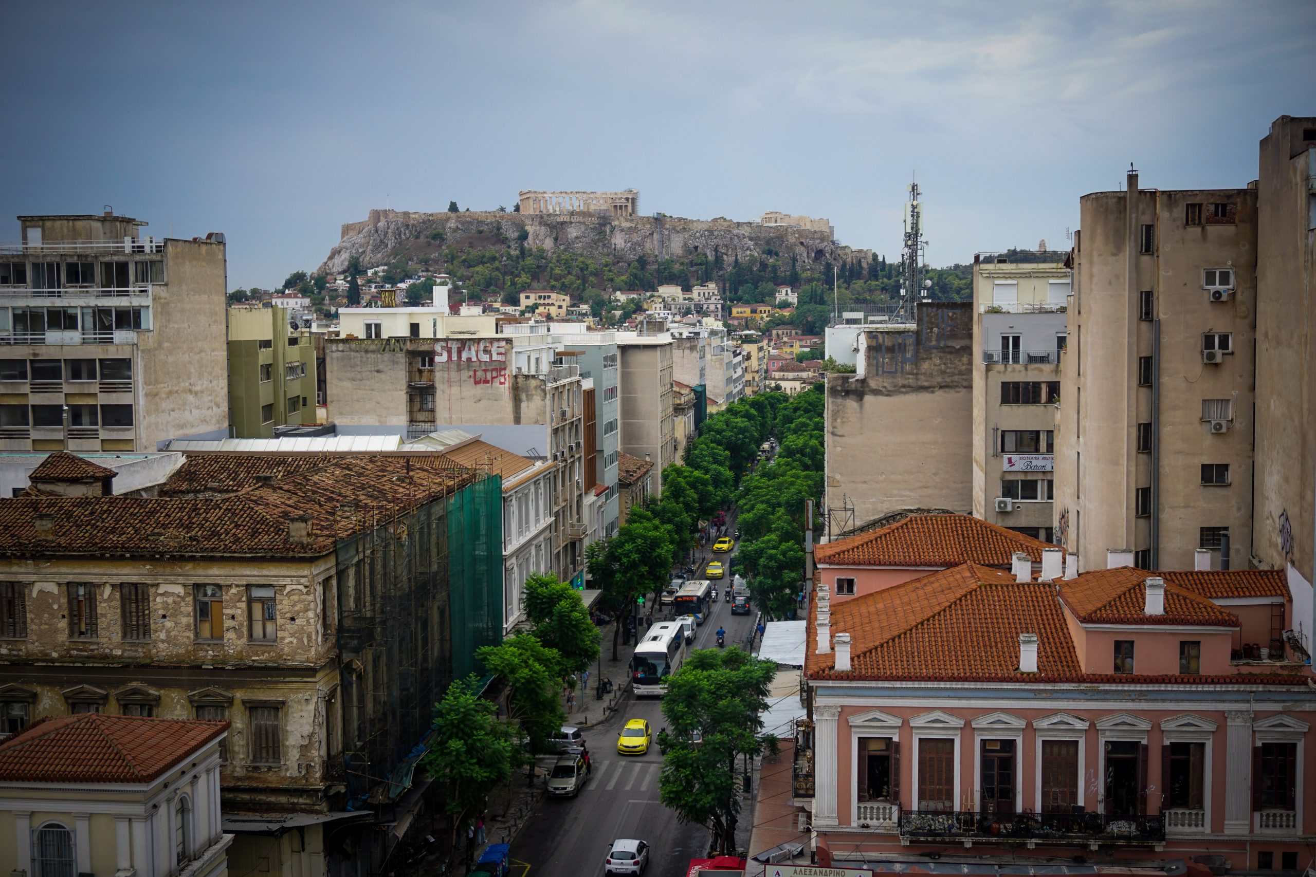 ΕΝΦΙΑ: Ο λογαριασμός, οι δόσεις και οι εκπτώσεις