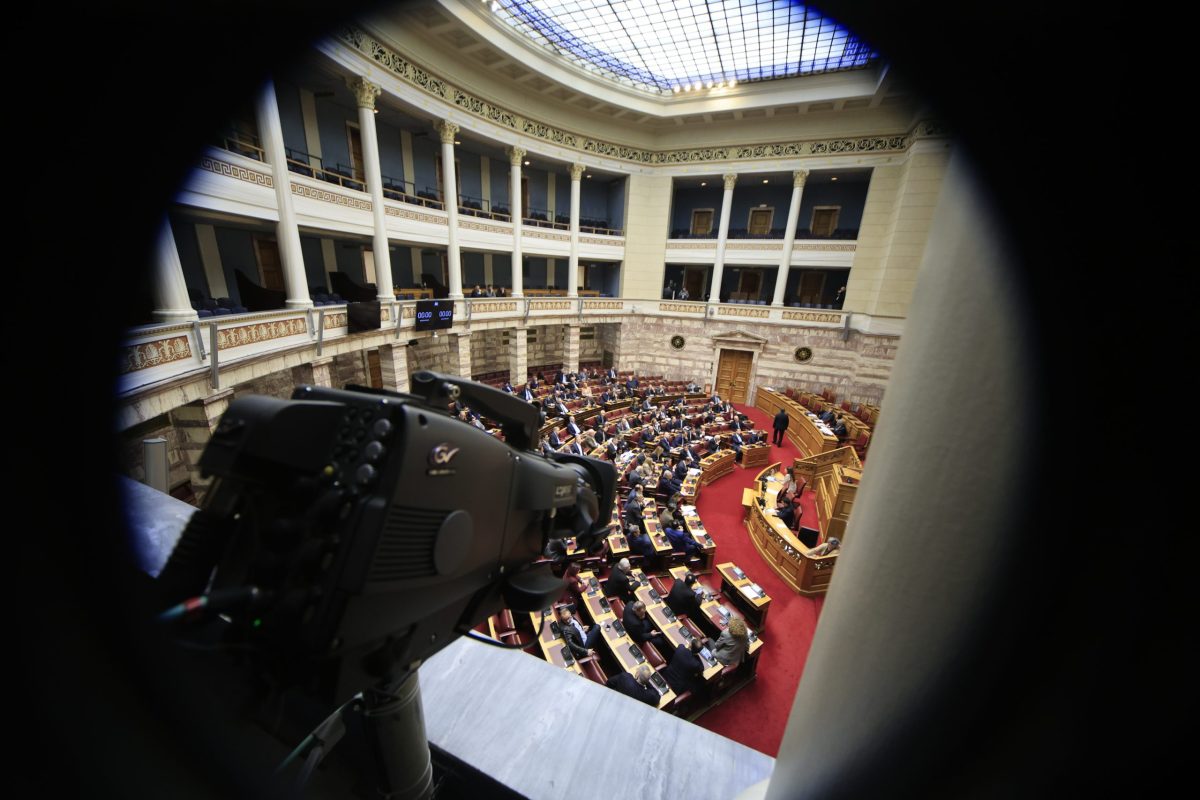 Live Βουλή: Συνεχίζεται η συζήτηση για την πρόταση δυσπιστίας – Η διαδικασία