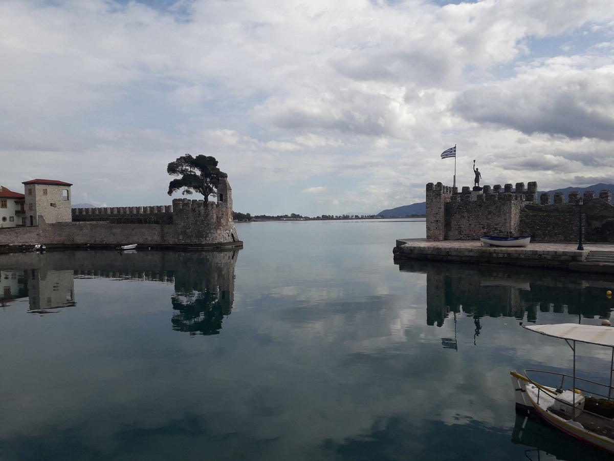 Όμιλος ΠΡΟΣΥΦΑΠΕ: Στη Ναύπακτο για την κοπή της πίτας του